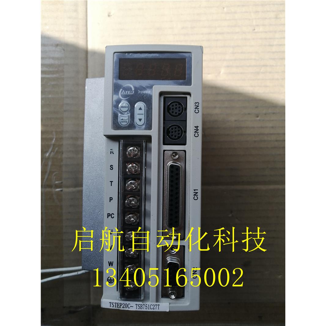 东元伺服驱动器TSTEP20C原装 现货