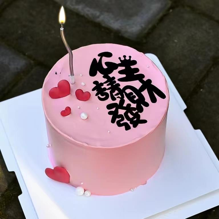 情人节女神仿真蛋糕模型2024新款网红热卖公主请发财生日假蛋糕