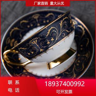 复古轻奢下午茶茶具精致套装 杯子咖啡骨瓷高档礼盒家用欧式 高级感