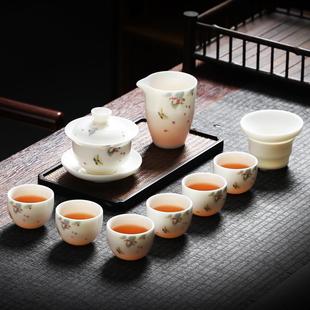 茶具套装 茶杯家用泡茶功夫白瓷中式 轻奢高档潮汕盖碗羊脂玉礼盒装