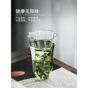 耐热玻璃绿茶杯猴魁专用水杯高级花瓣杯子办公室喝水家用泡茶杯