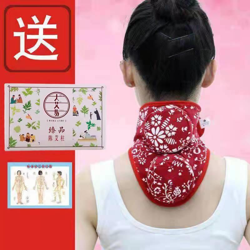 艾灸盒随身灸家用熏蒸仪盒子艾灸柱罐无烟器具正品全身艾炙热敷包
