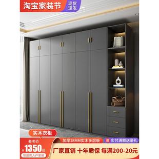成品平开门衣柜家用卧室轻奢极简大衣橱实木现代简约灰色56门衣柜