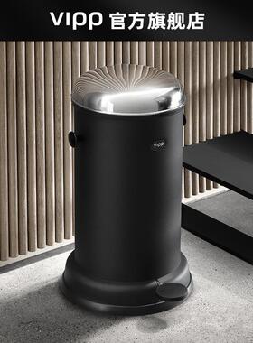 VIPP14 15 16脚踏式垃圾桶厨房卫生间客厅不锈钢厕所纸篓桶进口