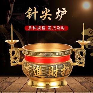 纯铜带烛台香炉铜香炉香插家用客厅婚庆用品复古香薰铜炉厂家直销