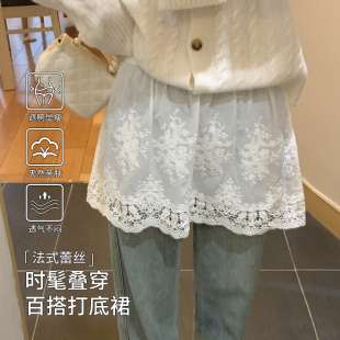 屁帘 ins镂空纯色百搭休闲松紧腰蕾丝叠穿遮臀遮胯打底裤 新款 时尚