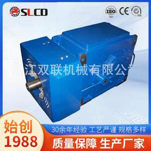 大型机械设备标准工业齿轮箱BC系列直交轴重载工业齿轮箱系列加工