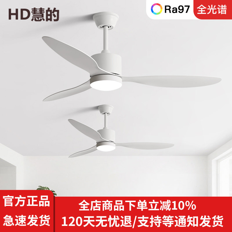 风扇灯餐厅工业大风力吊扇带灯