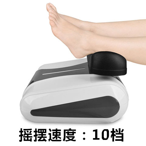 现货爽安康腰椎摇摆机健身康复器足部脚底腿部按摩器有氧运动理疗