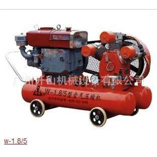 W-1.8/5-D矿用活塞机式空压机 空气压缩机 配套电机使用
