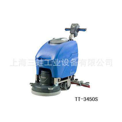 Numatic全自动洗地机扫地机TT-3450S/TT-4550S/TTB-4552S