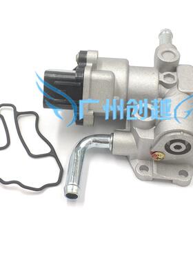 适用三菱欧蓝德怠速马达 MD614918 MD614713 MD614743 MD614946