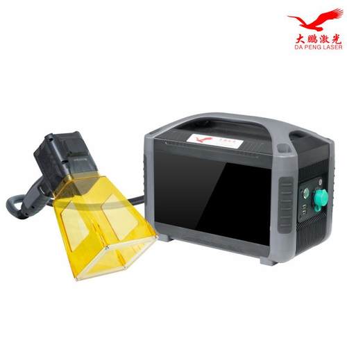 皮革皮制品打标打码机锡厂家直销CO2MOPA激光镭射机