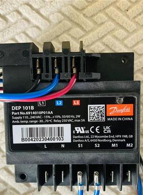 KRIWAN丹佛斯模块INT69DMYch290a4bba压缩机过热保护器DEP101B