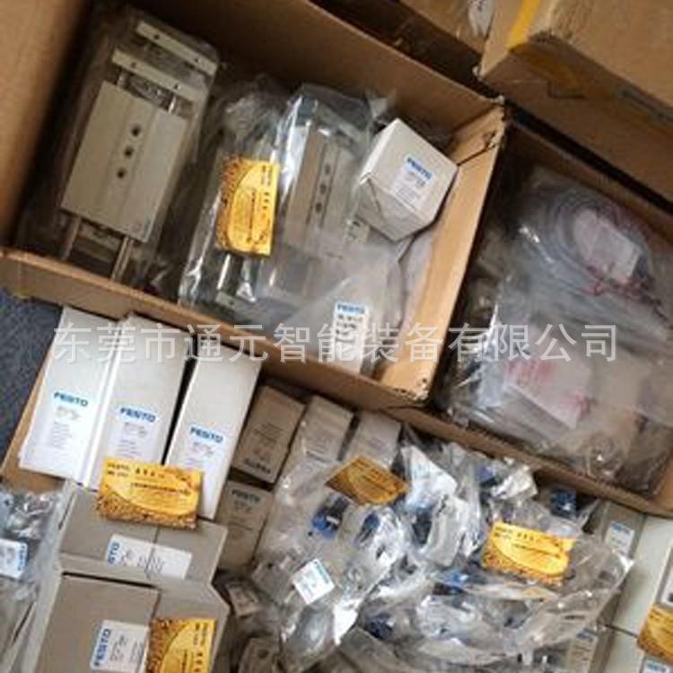 费斯托气缸SLM-16-300-KF-A-G-CV-CH-PV-PH-4I/SLM-16-360-KF-A-G