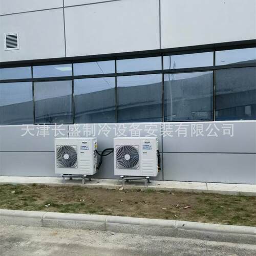 长制冷冷库设备3匹备制冷机组20VBA平米冷库冻制冷盛机组设安装