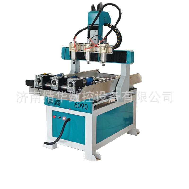 6090一拖三雕刻机三维立体摆件平面多头雕刻四轴四联动雕刻机