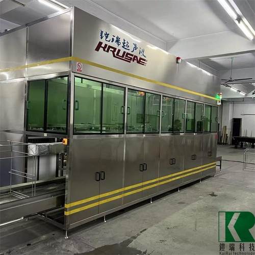 超声波清洗机带烘干工业五金冲压件去油汽车零件除锈矿业清洗