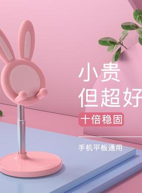 办公室装饰好物桌面电脑工位小摆件推荐女书桌布置房间梳妆台化妆