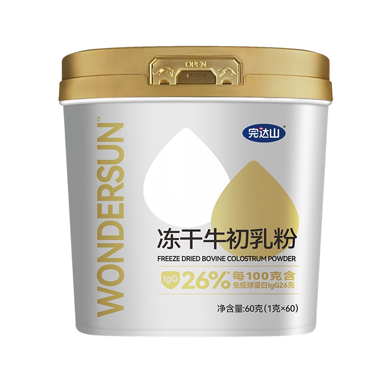 完达山牛初乳粉免疫球力蛋白儿童青少年学生成人中老年冻干牛初乳