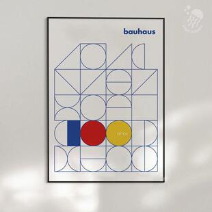 BAUHAUS包豪斯简约艺术装饰画北欧ins风几何色块壁画工作室挂画