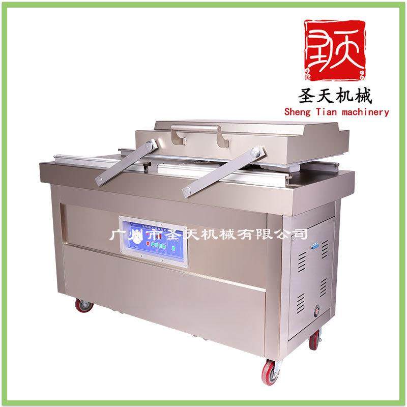 600型双室真空包装机蔬菜肉类熟食真空包装机全自动干湿两用真空,清洗/食品/商业设备,其他食品加工设备,淘宝优惠券,粉丝福利购,淘宝优惠卷