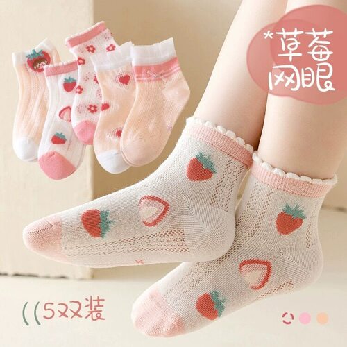 女童袜子薄款透气网眼春夏中筒袜