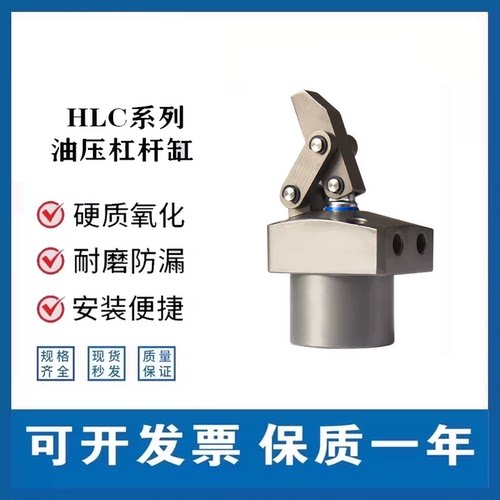 CLKA0650HLKA上法兰