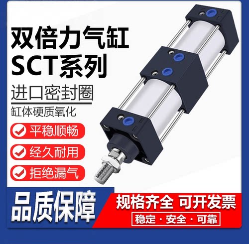 高效耐用多位置倍力气缸可开发票