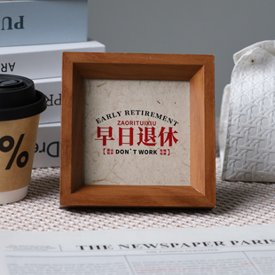 早日退休摆件问题不大工位打工人情绪发疯桌面办公室上班小众趣味