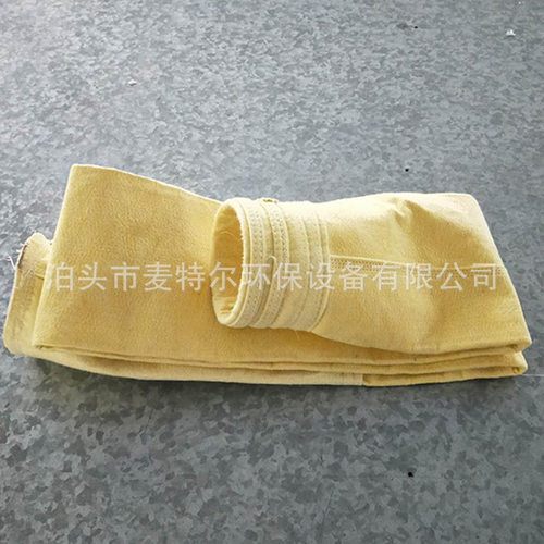 覆膜涤纶针刺毡除尘布袋PTFE除尘器滤袋化工厂除尘配件