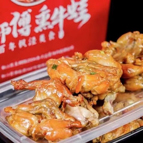 (顺丰)烟熏牛蛙熏拉丝上海枫泾练塘朱家角熏牛蛙开袋即食