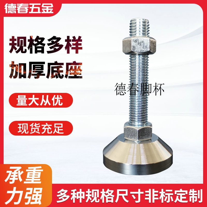 替代拉伸弹簧YAUS-D12 YAUS-D14 YAUS-D16 YAUS-D18 YAUS-D20