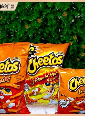 美国进口奇多芝士条薯片休闲玉米片Cheetos Crunchy Flamin Hot