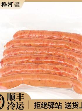 西班牙乔里索香肠chorizo即食烤肠淀粉肠烟熏风干红辣口力左肠