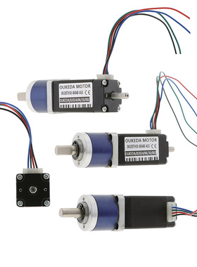 OK20STH38-0604B-AG5 Dual axis 20 speed reduction motor NEMA8