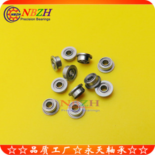 MF72ZZ 0.6 法兰杯士轴承 8.2 SMF72ZZ NBZH