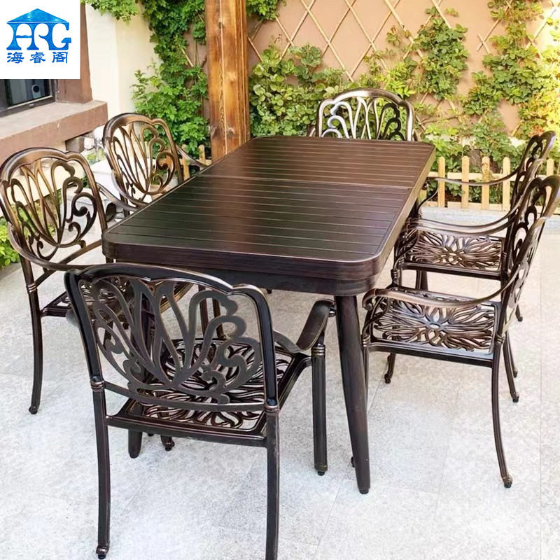 户外桌椅庭院铝合金伸缩铸铝室外休闲露天别墅花园桌椅三五件套,搬运/仓储/物流设备,立体仓库设备,淘宝优惠券,粉丝福利购,淘宝优惠卷