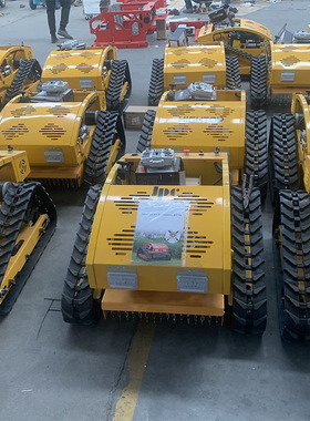 现货出口HT750遥控割草机 小型智能履带割草机小型花园草地修剪机