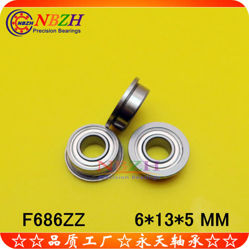 NBZH 法兰轴承 SF686 F686ZZ F686-2RS DDLF-1360 6*13*5