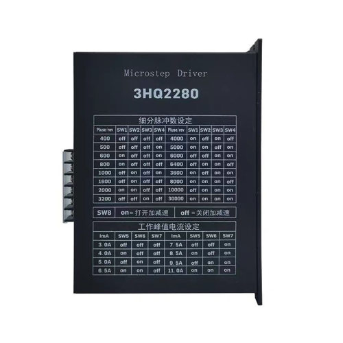 Microstep Driver  3HQ2208