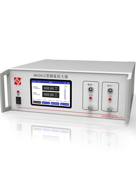 AWA5812型测量放大器