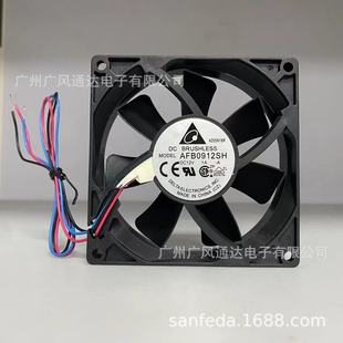 1A机箱机柜服务器散热风扇大风量 12V 台达AFB0912SH 9025