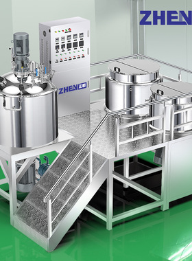 正恒ZH-RG1000L真空乳化机 1吨高速剪切乳化锅 乳化机厂家