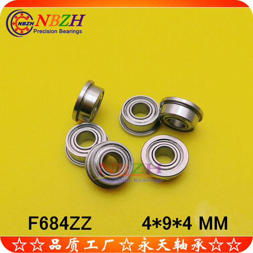NBZH 法兰轴承 SF684ZZ F684ZZ DDLF-940 F684 -2RS 4*9*4 mm