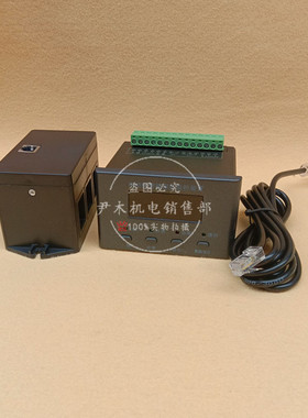 厂家供应MAM-A+200/5Z微机监控电机保护器MAM-A+30ZT电动机智能保