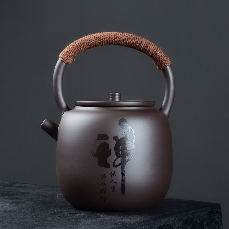 紫砂提梁壶大号容量球孔过滤家用茶壶雕刻防烫手把冷水壶单壶茶具
