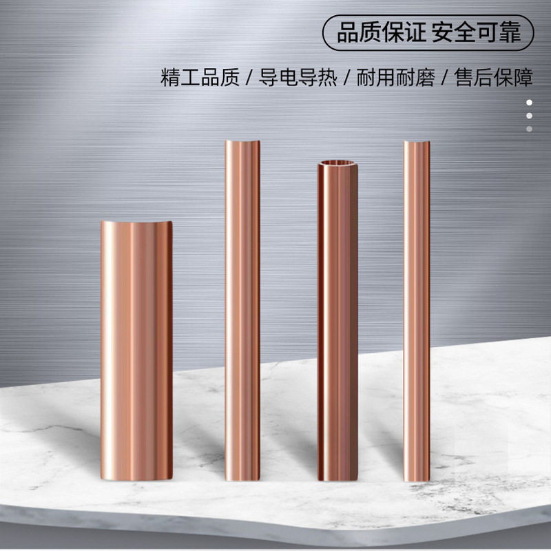 现货紫铜棒8mm10mm12mm实心铜高导电无氧铜厂家直营