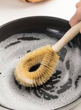 猪鬃毛锅刷长柄刷锅刷子碗刷