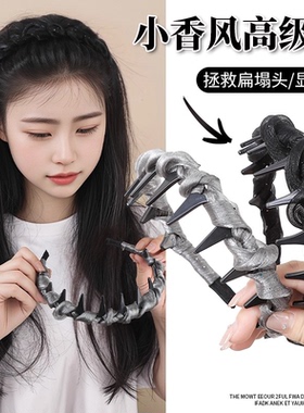 高级感珠光网纱缠绕发箍女2026新